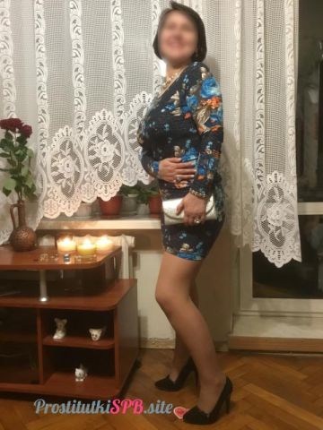 Арнелла
